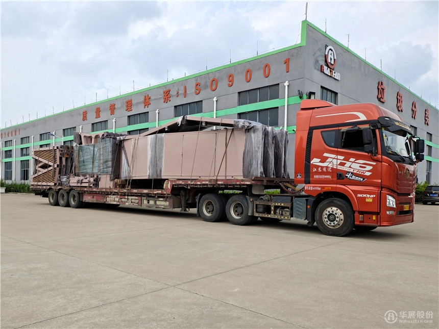 【2020年8月7日】海南?？诤蜍囃ぃü徽九_(tái)）項(xiàng)目第二批發(fā)貨通知