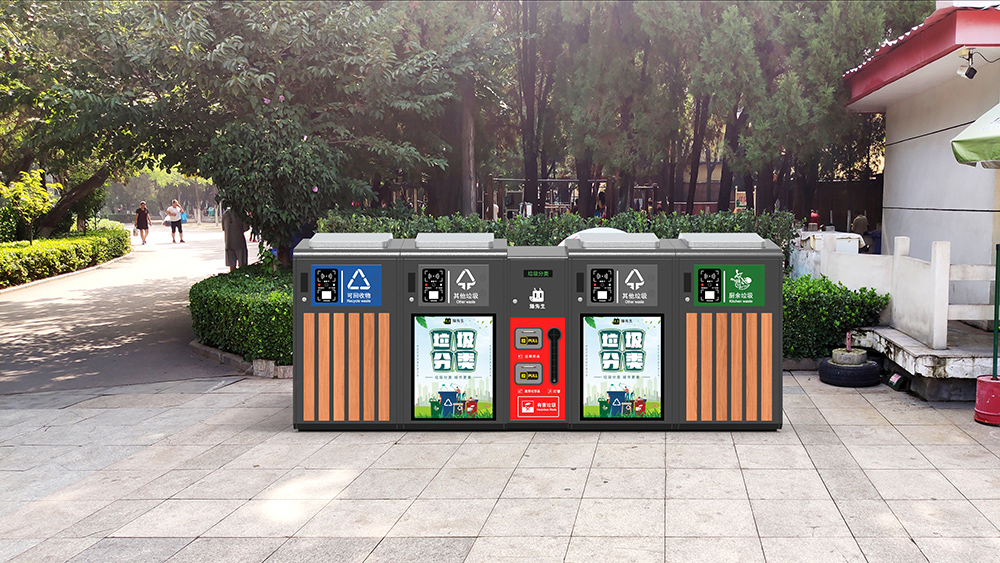 貓先生智能垃圾分類房，定時定點垃圾收集點 ，智能垃圾箱生產(chǎn)廠家