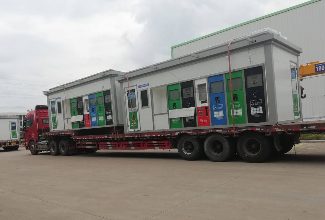 宿州智能垃圾房，貓先生垃圾分類設(shè)備，華展垃圾房廠家