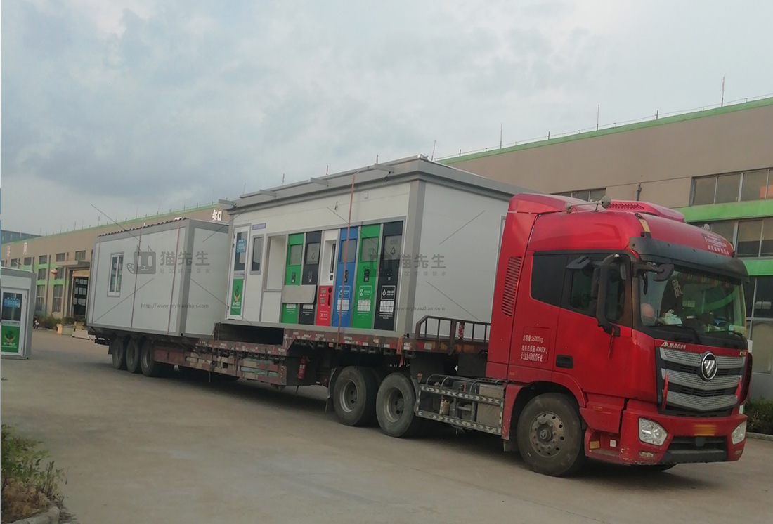 宿州智能垃圾房，貓先生垃圾分類設(shè)備，定時定點投放站