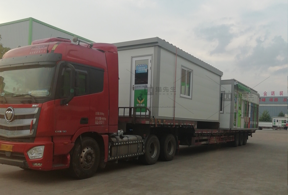 宿州智能垃圾房，貓先生垃圾分類設(shè)備，定時定點投放站