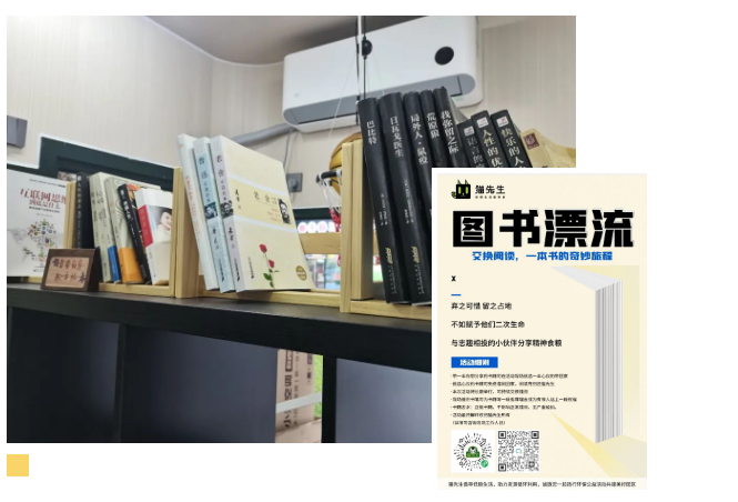 垃圾分類運(yùn)營(yíng)方案、智能分類設(shè)備廠家.png