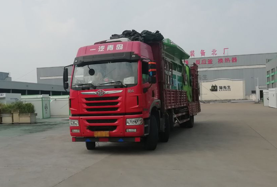 貓先生智能再生資源回收站，垃圾分類房生產(chǎn)廠家