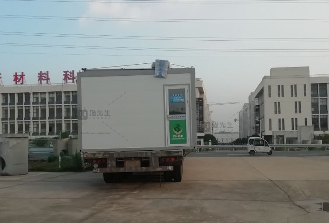 安徽智能垃圾分類房，分類設(shè)備廠家