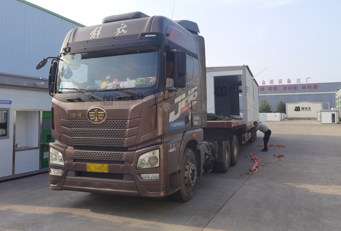 山東智能垃圾分類(lèi)房，環(huán)保設(shè)備廠家