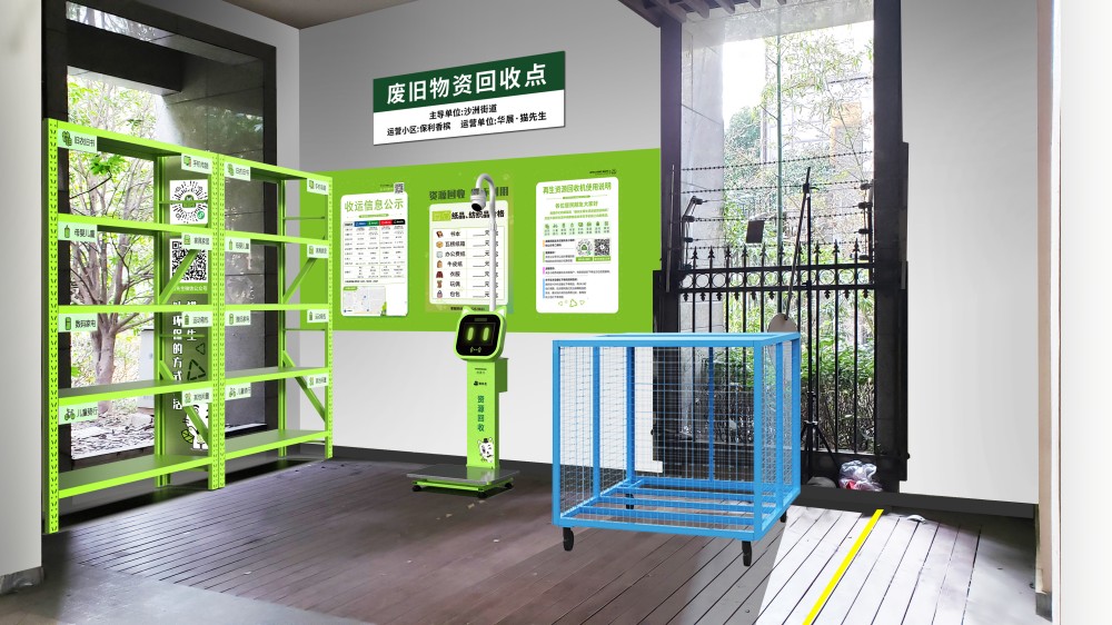 貓先生智能回收稱，流動(dòng)回收點(diǎn) ，城鄉(xiāng)垃圾分類解決方案