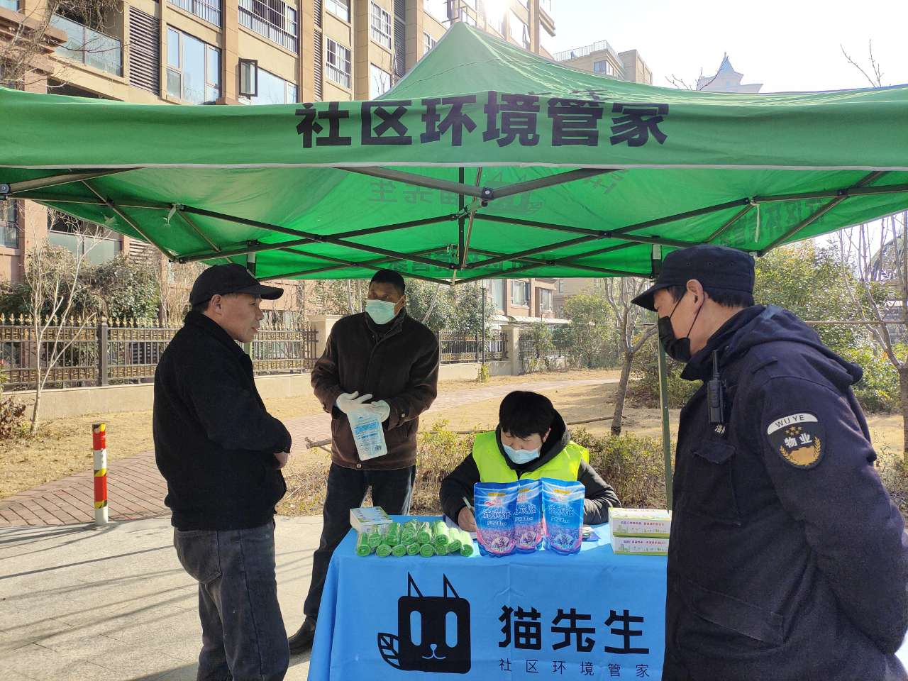 貓先生智能紡織品回收柜，智能回收箱廠家，垃圾分類回收箱定制，智能舊物回收箱