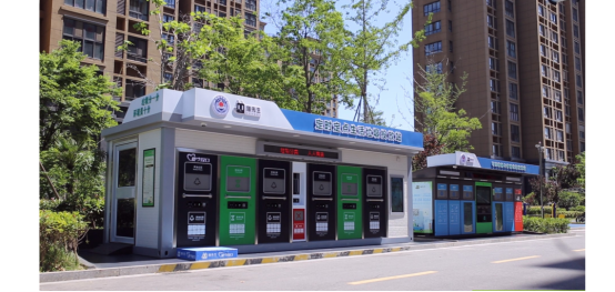 華展貓先生智能垃圾分類(lèi)房，定時(shí)定點(diǎn)生活垃圾投放站