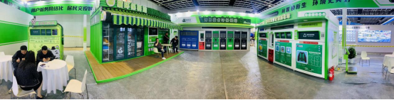 華展貓先生，智能垃圾分類展會，垃圾分類設(shè)備廠家