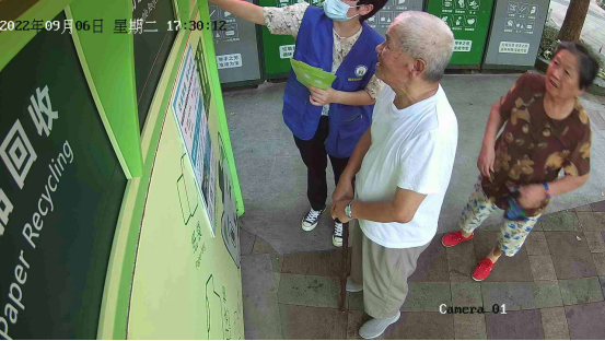 華展貓先生，智能垃圾回收箱，再生資源回收站