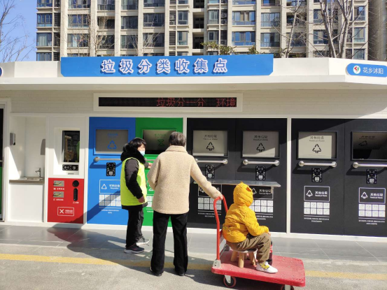 華展貓先生，智能垃圾房，分類垃圾房設(shè)備廠家