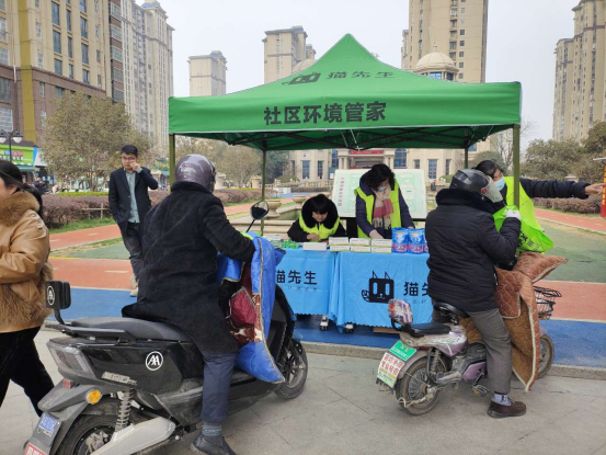 華展貓先生，智能垃圾房，分類垃圾房設(shè)備廠家