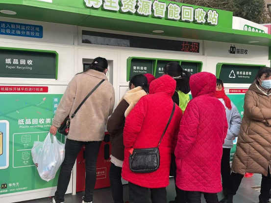 華展貓先生，廢品回收加盟，智能垃圾分類設(shè)備廠家