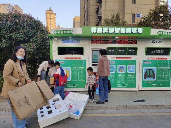 華展貓先生，智能垃圾分類回收，分類垃圾房廠家