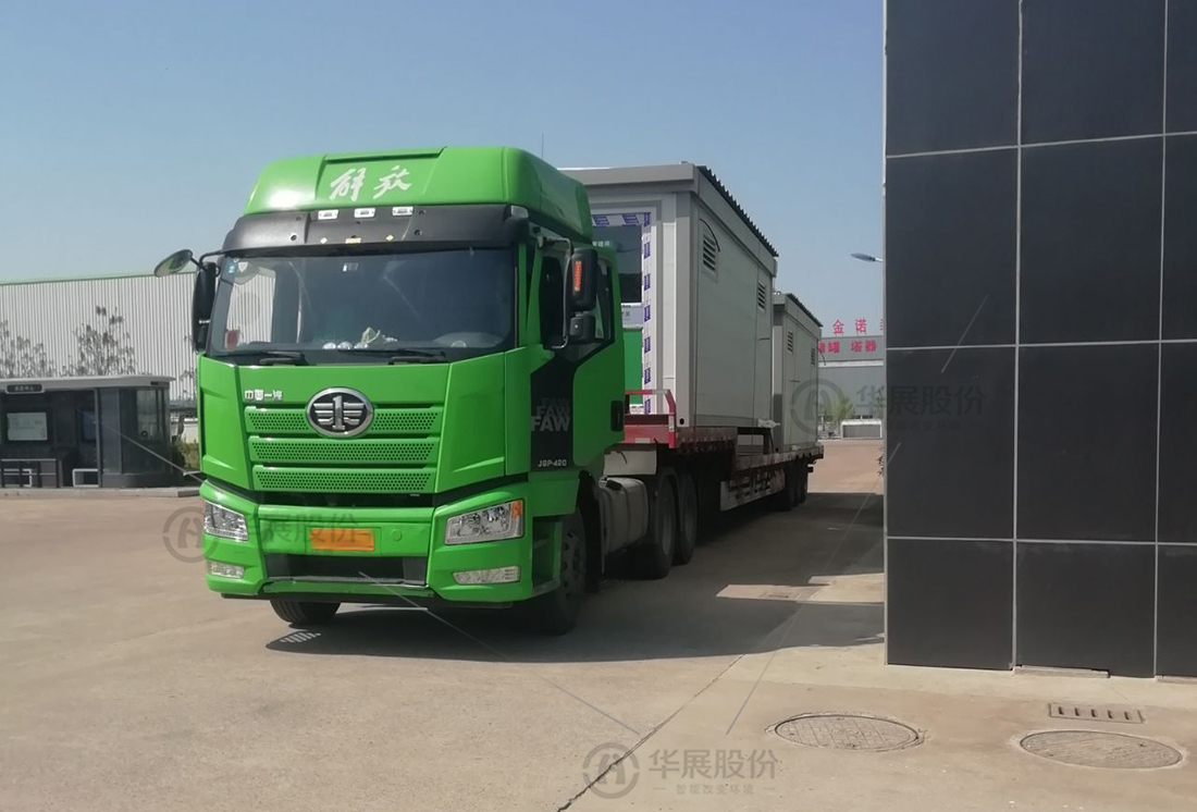 鹽城垃圾分類(lèi)項(xiàng)目,再生資源回收站廠(chǎng)家,貓先生能垃圾分類(lèi)房，垃圾收集房