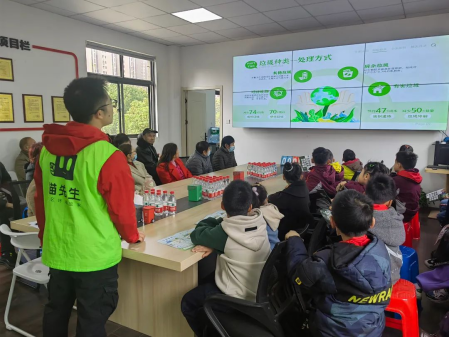 貓先生垃圾分類宣傳活動(dòng)，小學(xué)垃圾分類活動(dòng)，宣導(dǎo)活動(dòng)