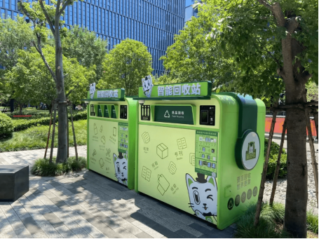 華展貓先生，智能垃圾分類回收，垃圾分類設(shè)備廠家