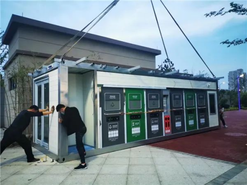 華展貓先生，智能垃圾分類兩網(wǎng)融合解決方案，垃圾收集房生產(chǎn)廠家
