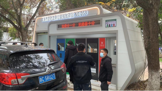 華展貓先生，浙江龍港智能分類垃圾房，定時(shí)定點(diǎn)垃圾投放驛站廠家