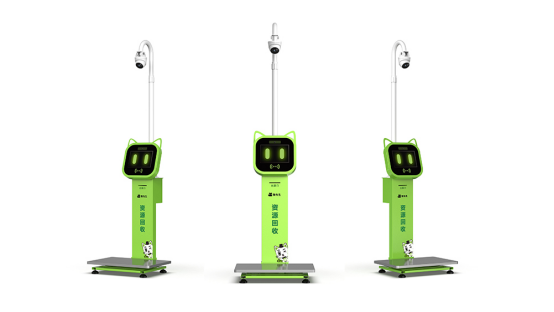 華展貓先生，智能再生資源回收站，廢品回收箱廠家