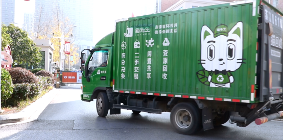 華展貓先生，垃圾分類運(yùn)營，廢品回收箱