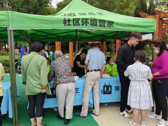 華展貓先生，智能垃圾分類收集房，垃圾分類房廠家