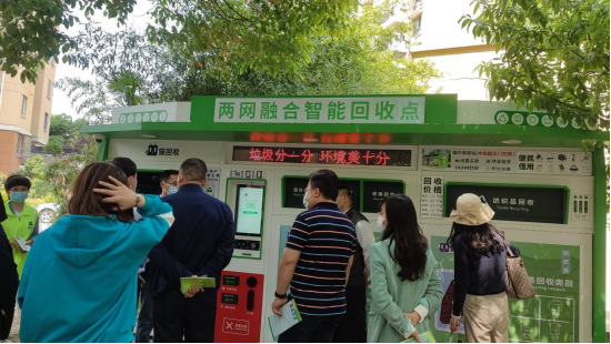 華展貓先生，智能回收點(diǎn)，分類垃圾收集房廠家