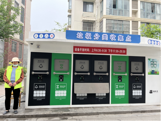 華展貓先生，智能環(huán)保垃圾房，分類(lèi)垃圾房廠家，垃圾分類(lèi)驛站