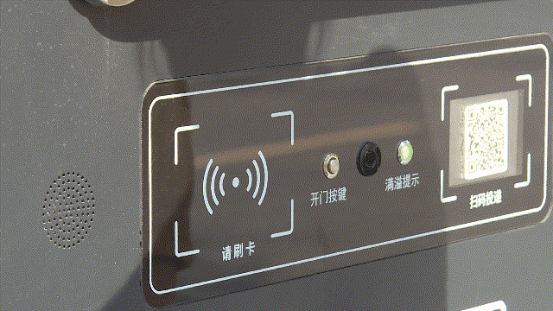 華展貓先生，智能環(huán)保垃圾房，分類(lèi)垃圾房廠家，垃圾分類(lèi)驛站