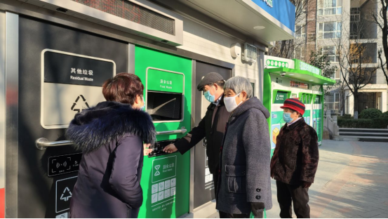 華展貓先生，智能垃圾房，垃圾分類項目運營