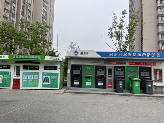 華展貓先生，智能垃圾房，垃圾分類驛站，分類回收站點(diǎn)