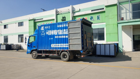 華展貓先生，智能垃圾房，垃圾分類驛站，分類回收站點(diǎn)