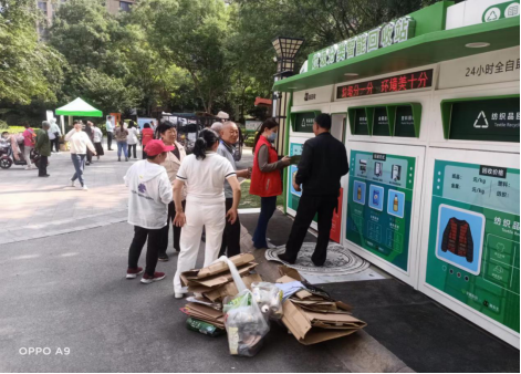 華展貓先生，端午節(jié)，垃圾分類