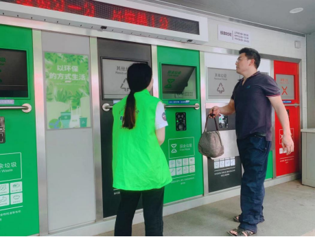 貓先生 分類垃圾房，智能垃圾分類收集點(diǎn)，垃圾房廠家