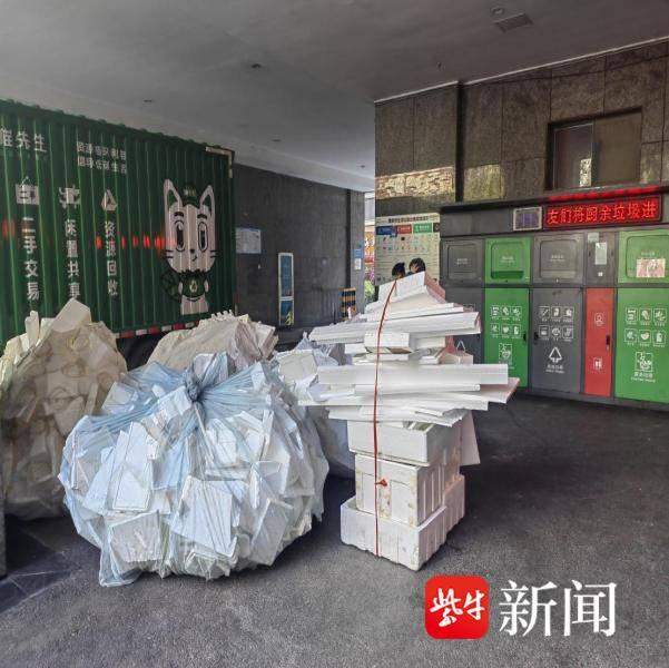 貓先生智能廢品回收新模式，再生資源智能回收站，垃圾分類亮點做法