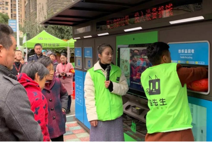 貓先生，垃圾分類示范小區(qū)建設(shè)，智能垃圾房廠家