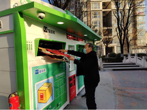 貓先生，智能垃圾分類(lèi)設(shè)備，垃圾房廠家，定時(shí)定點(diǎn)垃圾收集點(diǎn)