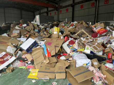 貓先生，智能再生資源回收站，廢品回收箱，垃圾分類柜