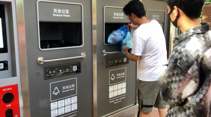 貓先生垃圾分類，智能垃圾房，垃圾分類項目運(yùn)營，分類設(shè)備生產(chǎn)廠家