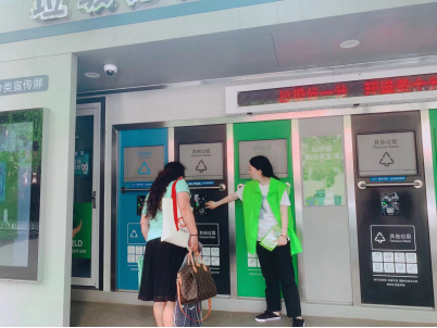 貓先生垃圾分類，智能垃圾房，垃圾分類項目運(yùn)營，分類設(shè)備生產(chǎn)廠家