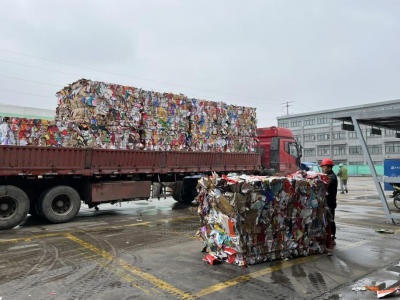 貓先生智能垃圾分類，廢品回收箱廠家，再生資源回收站加盟