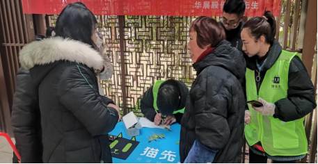 貓先生智能垃圾分類，廢品回收箱廠家，再生資源回收站加盟