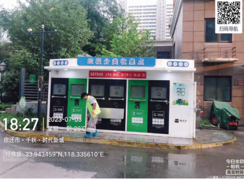 貓先生垃圾分類，垃圾分類示范小區(qū)，試點(diǎn)小區(qū)建設(shè)，垃圾分類設(shè)備