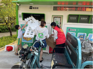 創(chuàng)業(yè)項(xiàng)目，2023年創(chuàng)業(yè)，廢品回收發(fā)展前景