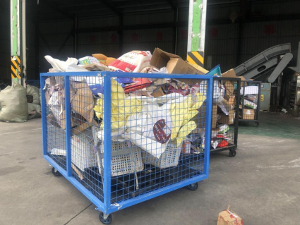 貓先生回收，智能廢品回收，互聯(lián)網(wǎng)回收加盟，再生資源回收