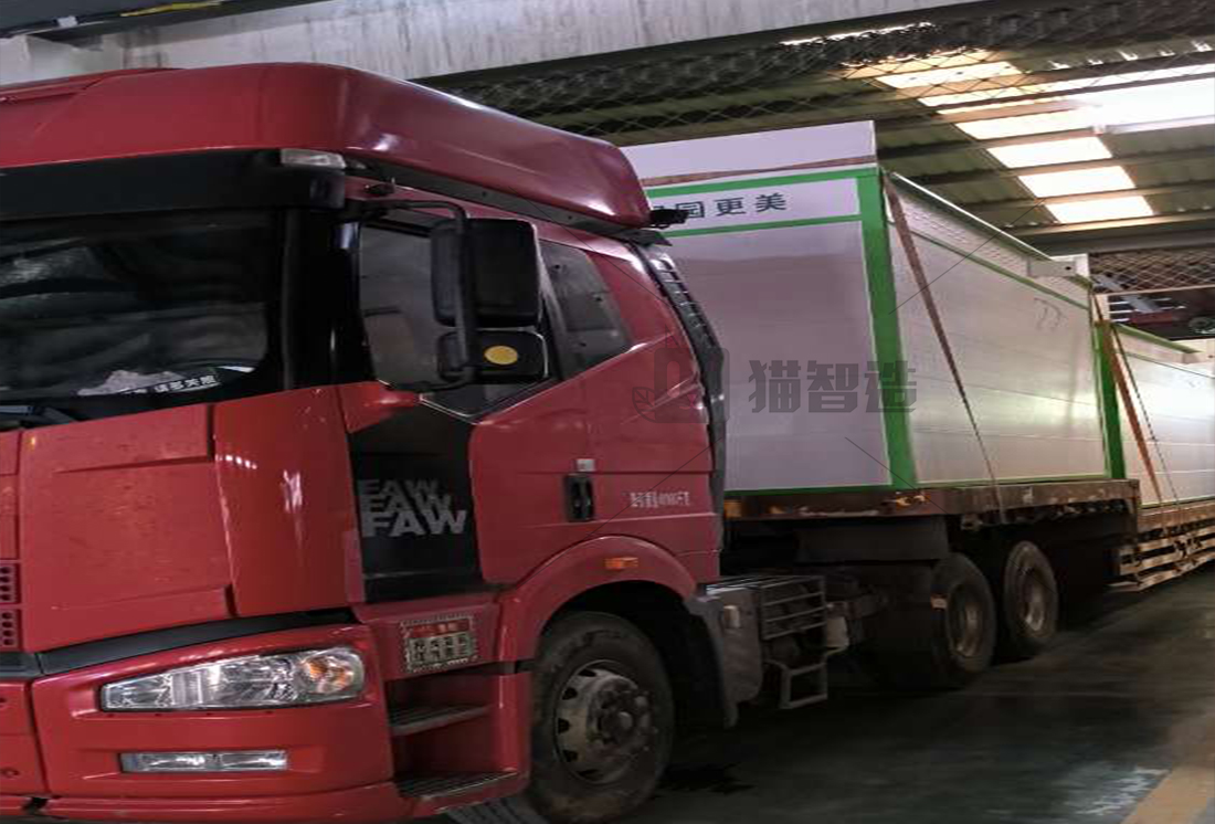 貓先生廢品回收站，智能再生資源回收設(shè)備，廢品回收項(xiàng)目，互聯(lián)網(wǎng)回收加盟