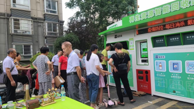 貓先生廢品回收加盟，智能再生資源回收，廢舊物資回收