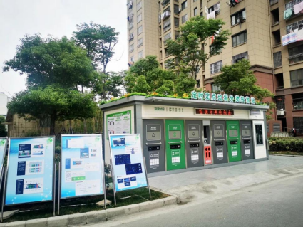 貓先生智能垃圾房，社區(qū)垃圾分類收集點(diǎn)，小區(qū)分類站廠家