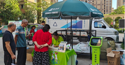 貓先生廢舊物資數(shù)字化解決方案，智能垃圾回收箱，社區(qū)流動回收方案