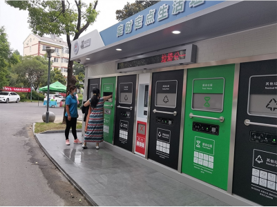 貓先生智能垃圾房，垃圾分類投放站，社區(qū)垃圾分類點 生產廠家